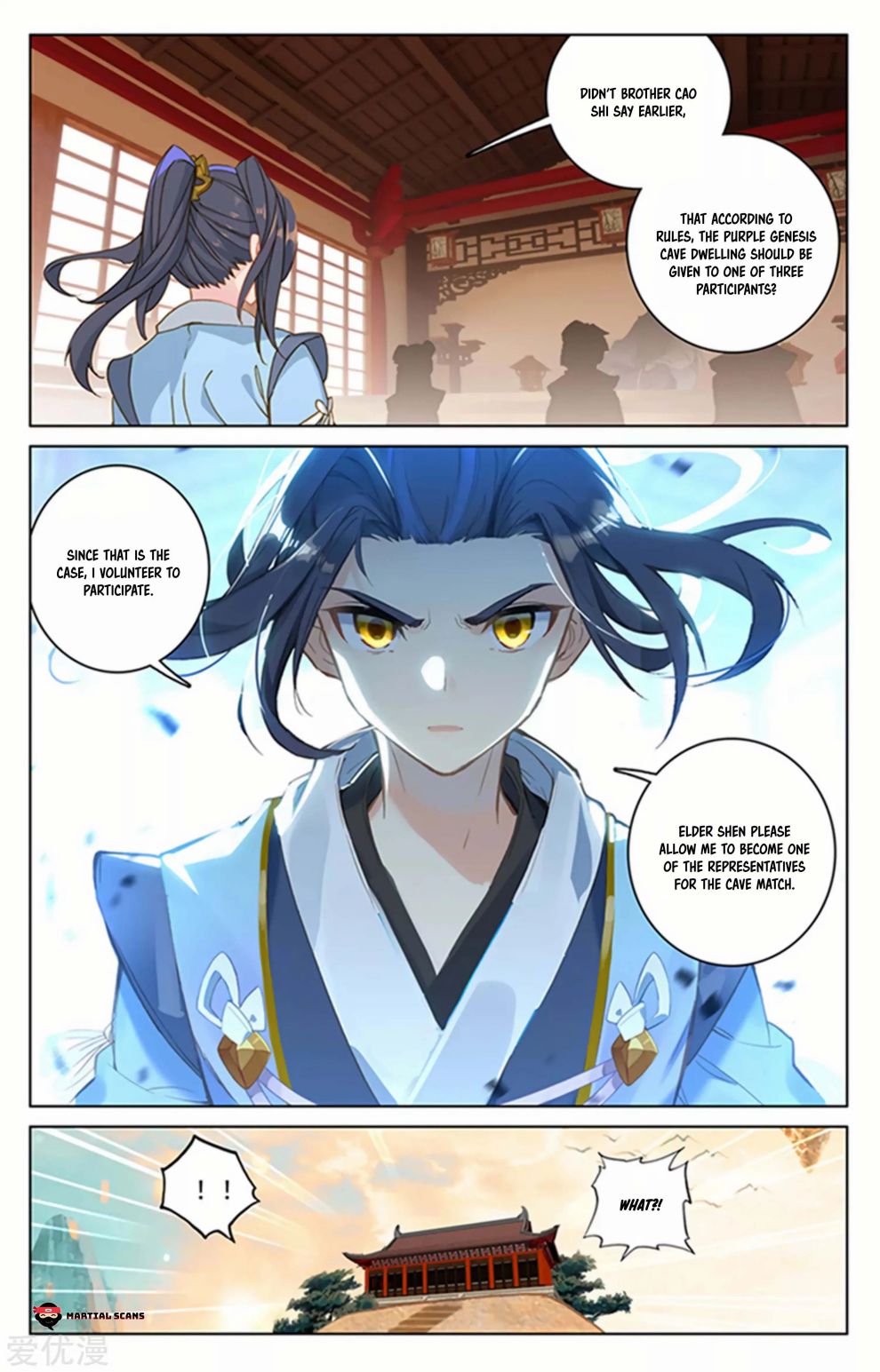 Yuan Zun Chapter 166 2